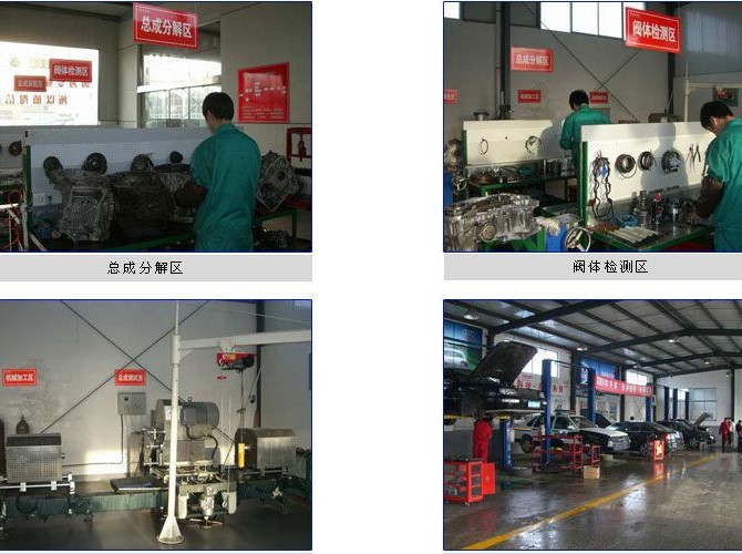 连云港自动变速箱技术服务中心