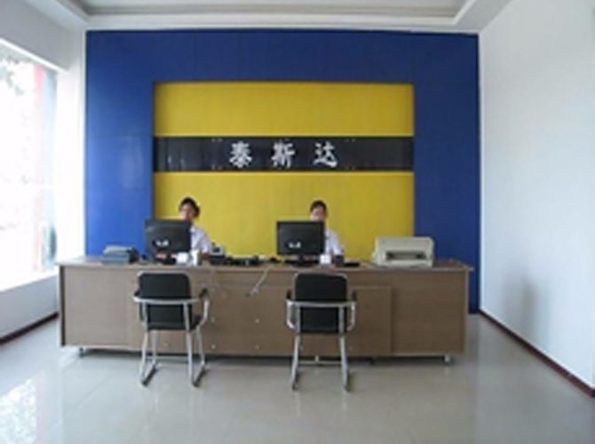 湖北泰斯达自动变速箱维修有限公司
