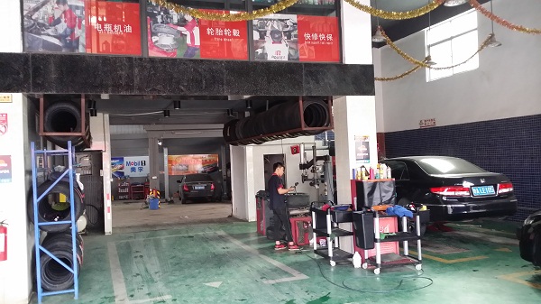 广州车易达汽车维修有限公司