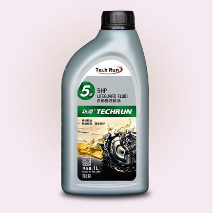 自动变速箱油 5HP