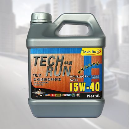 TR.11合成技术科润素SJ/CF-4 15W-40