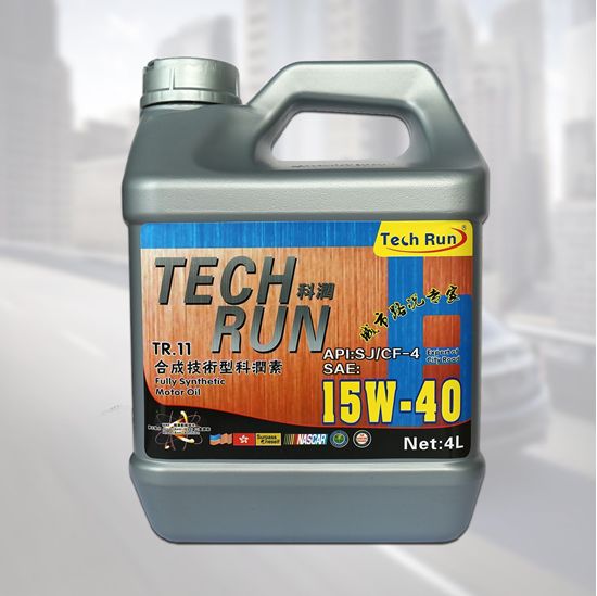 TR.11合成技术科润素SJ/CF-4 15W-40