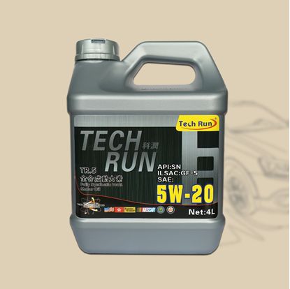 TR.5全合成动力素 SN/GF-5 5W-20