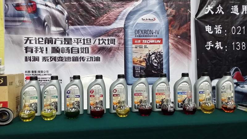 科润自动变速箱系列新包装